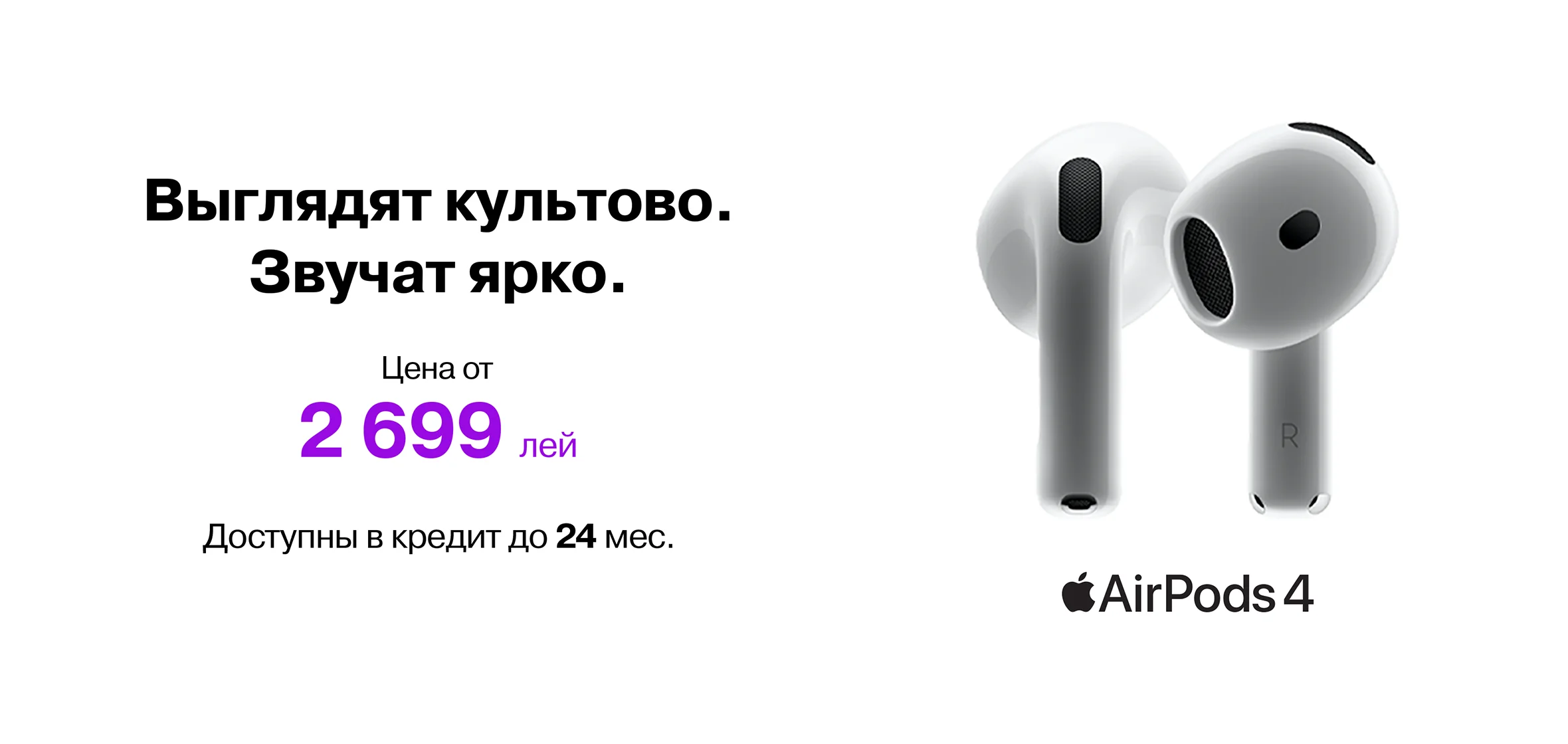 item_9_img