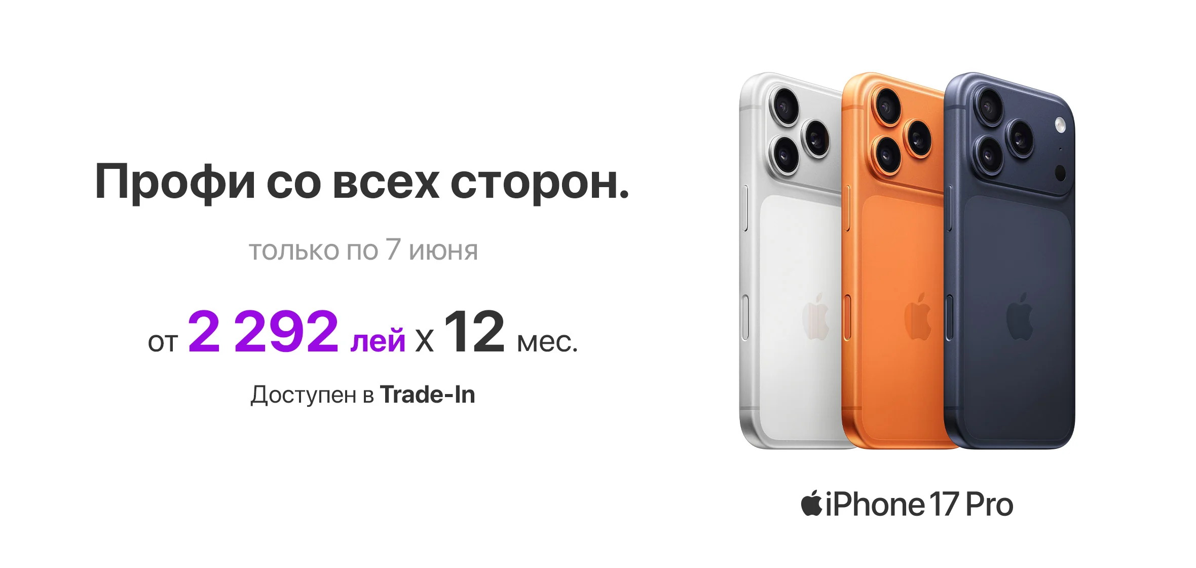 item_3_img