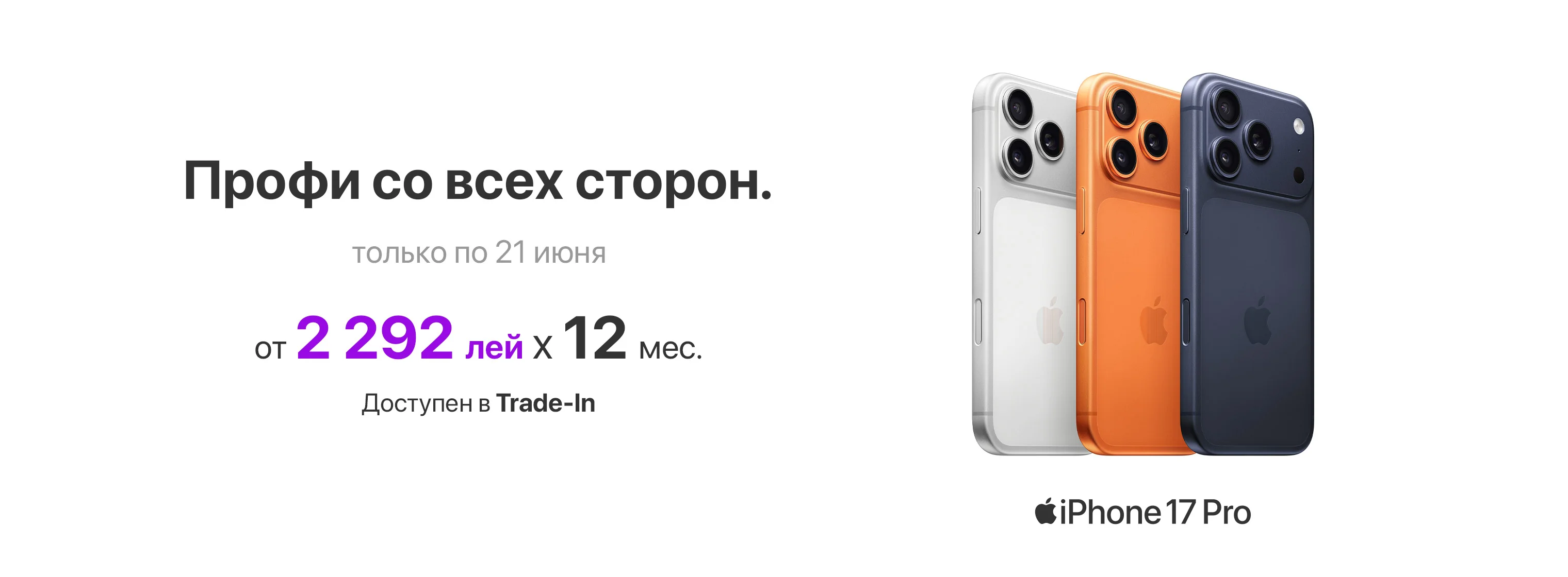 item_2_img