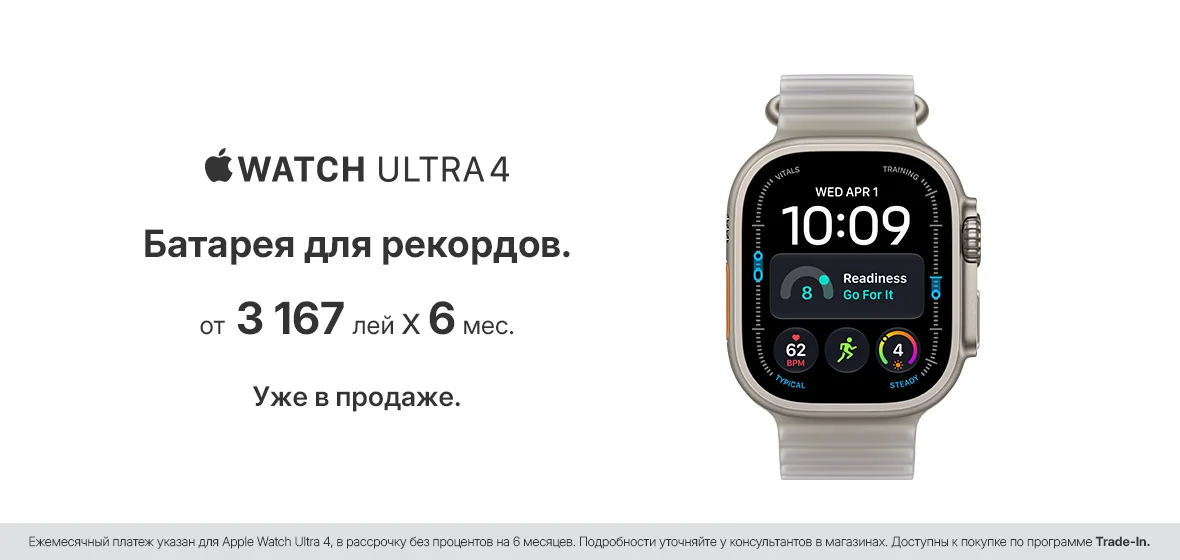 eShop_web_watch_s12-ultra_1180x560_ru