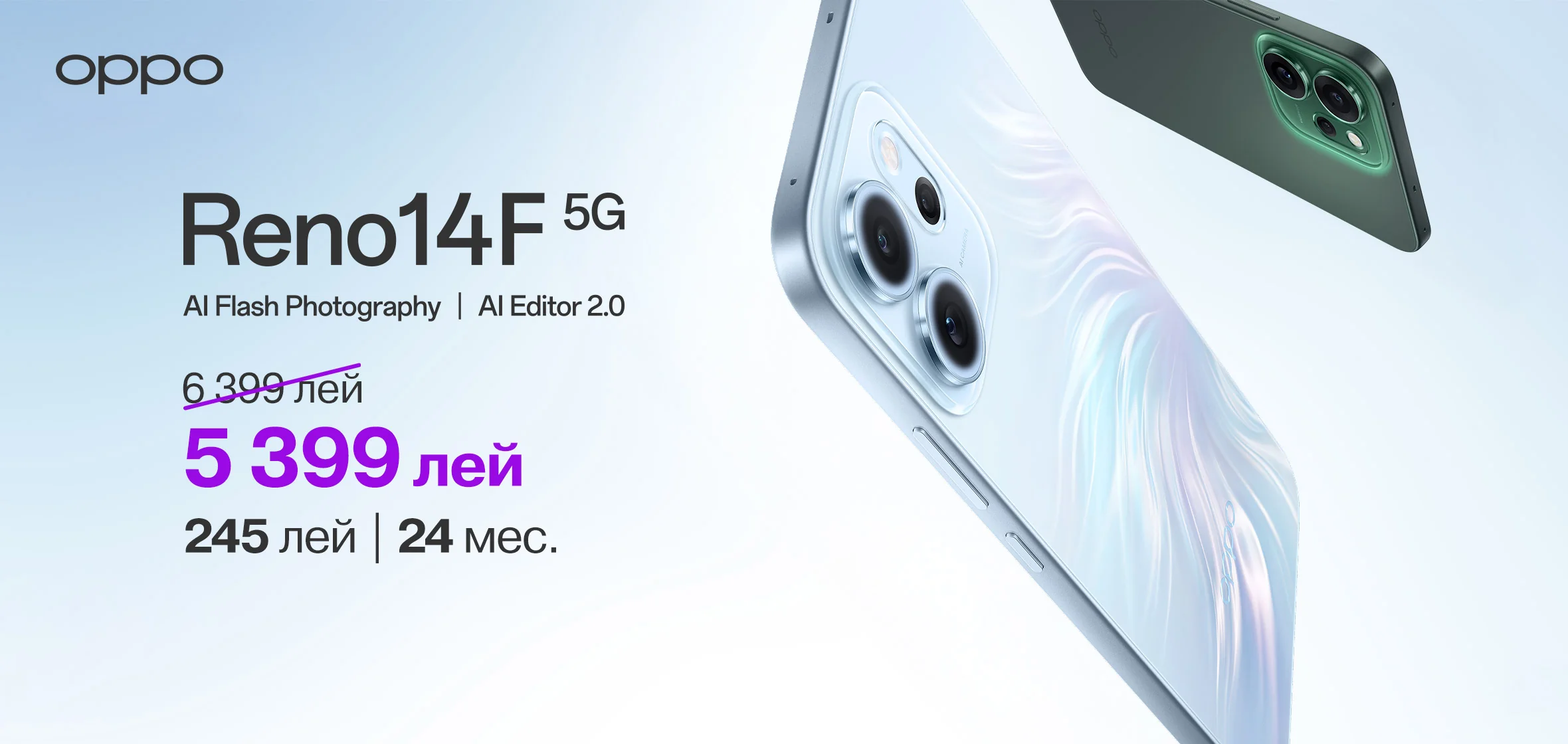 eShop_reno_14F_web_1180x560_ru