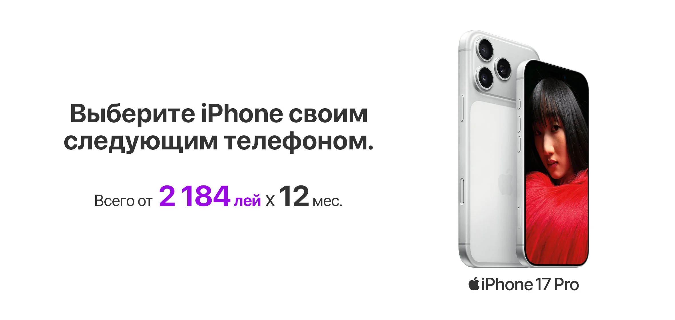 item_1_img