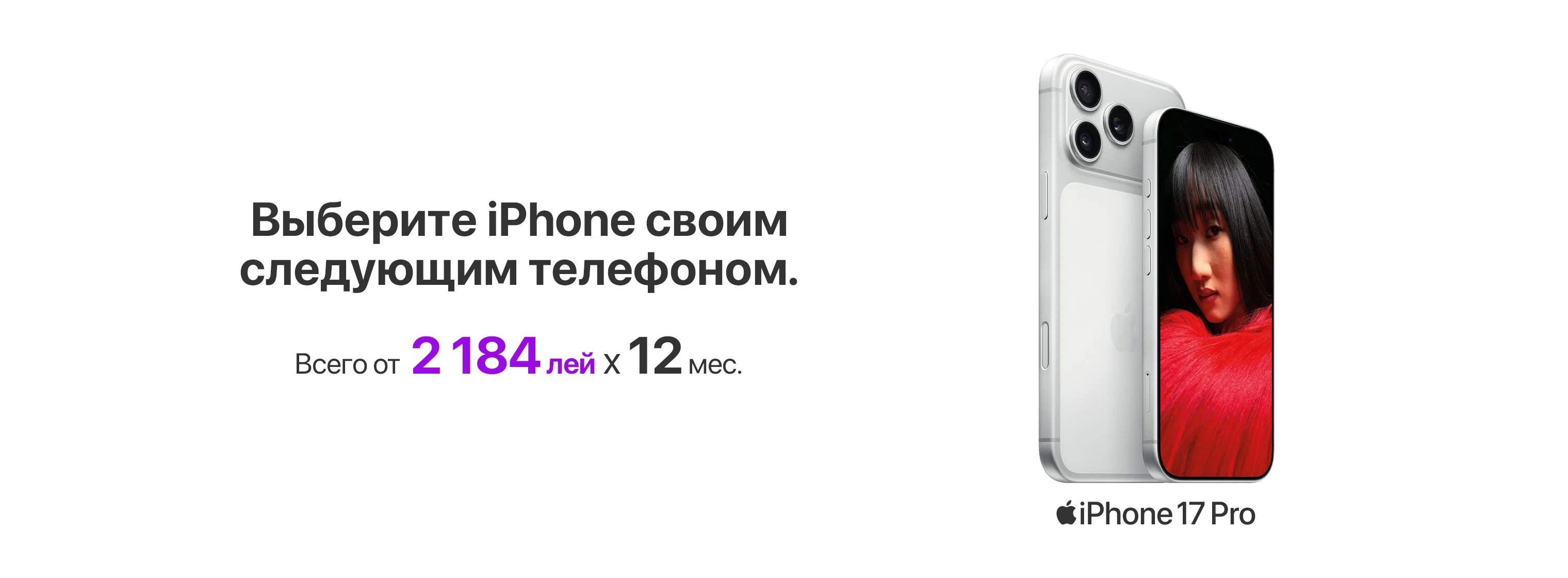 item_2_img