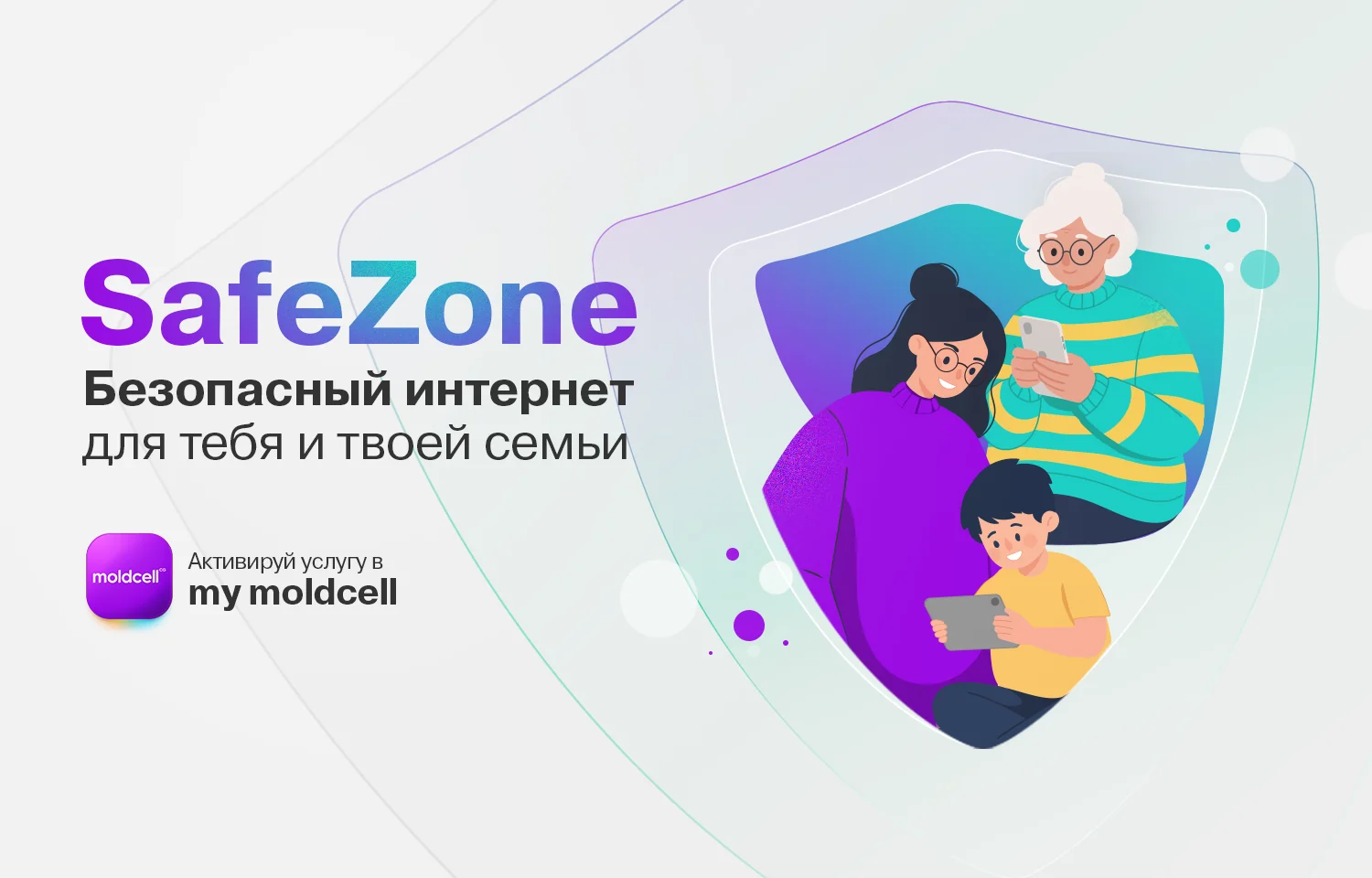SafeZone Family