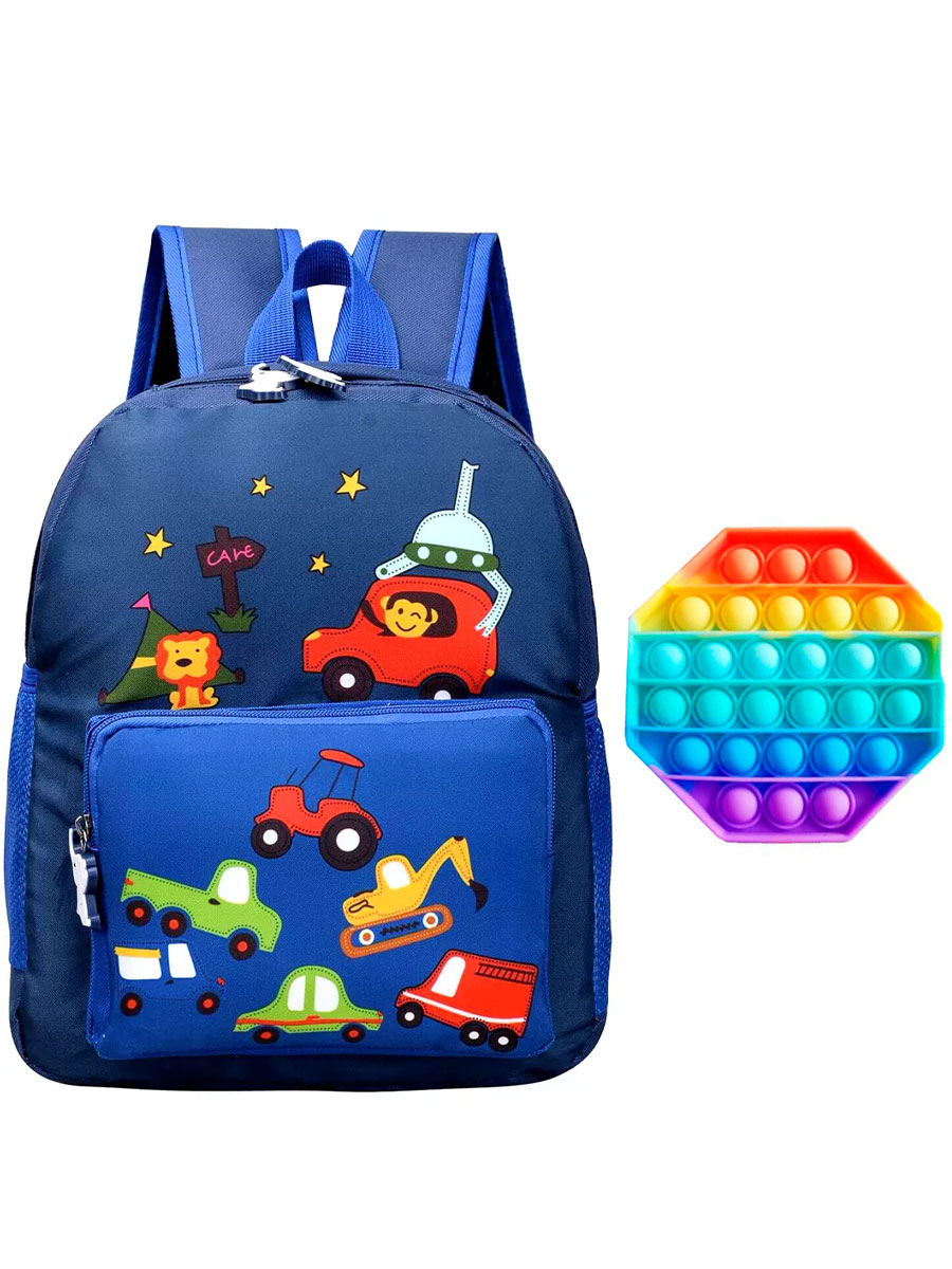 Rucsac Kids Bundle Blue - Foto