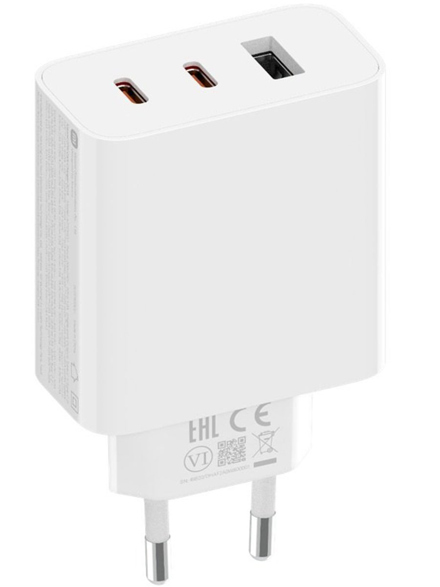 Încărcător rețea Xiaomi GaN Charger 2C1A 67W White - Foto