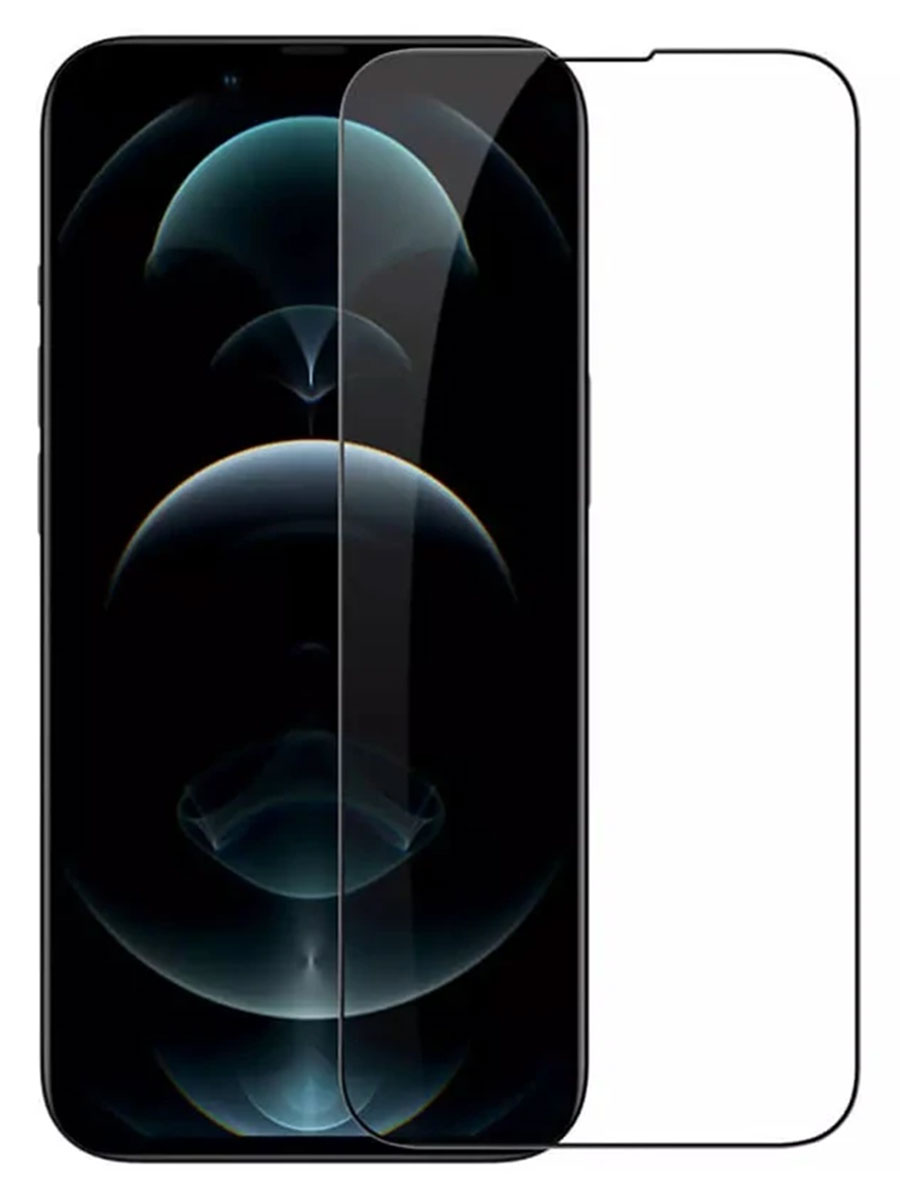 Sticlă de protecție Nillkin AntiExlosion iPhone 14 Pro Max - Foto #1