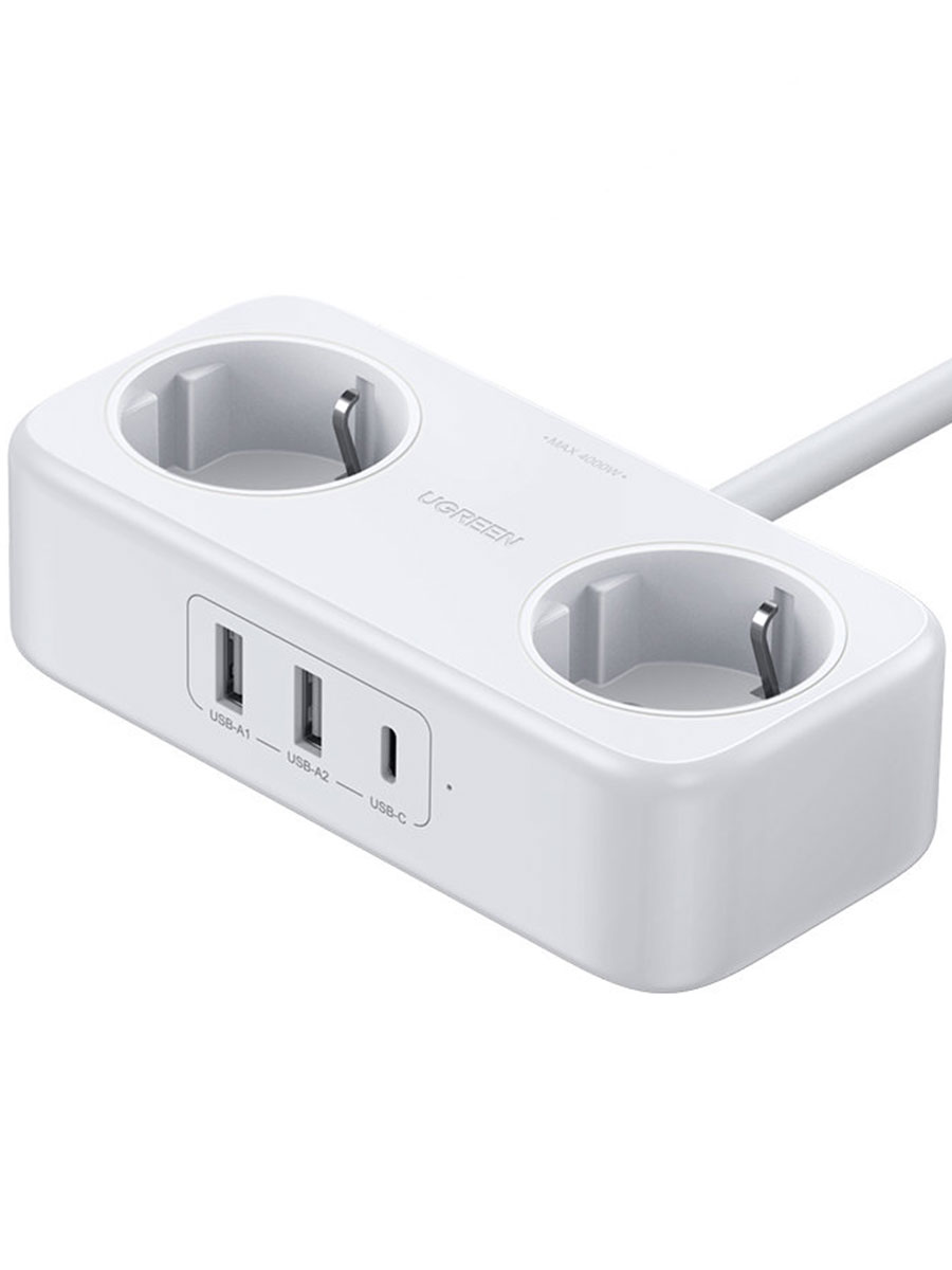Prelungitor UGREEN CD280 White - Foto #1