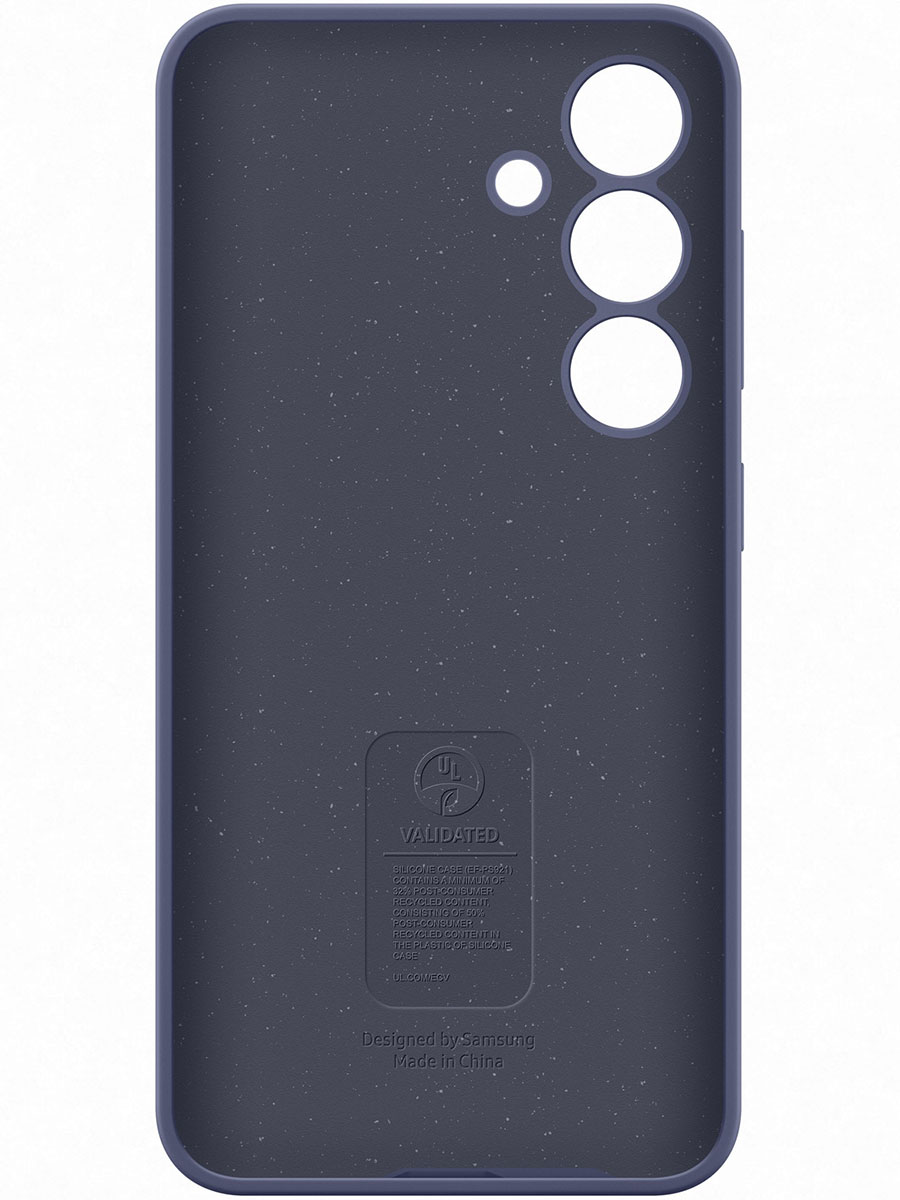 Husă Samsung Galaxy S24 Silicone Violet - Foto #3