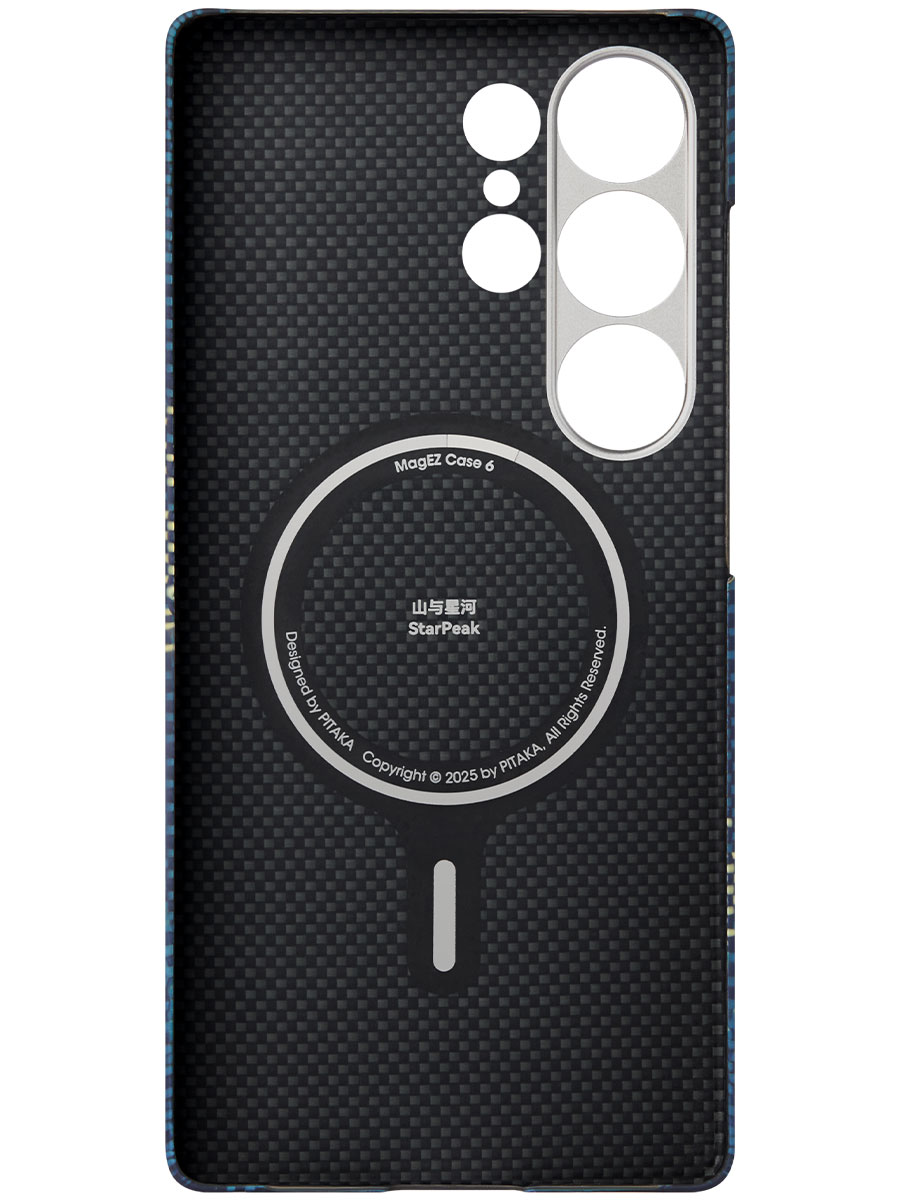 Husă Pitaka Tactile Woven Samsung Galaxy S25 Ultra Galaxy - Foto #3