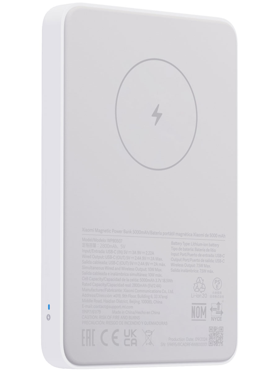 Портативное зарядное устройство Xiaomi Magnetic Power Bank 5000mAh White - Фото