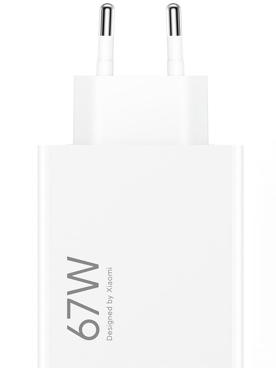 Încărcător rețea Xiaomi HyperCharge 67W White - Foto