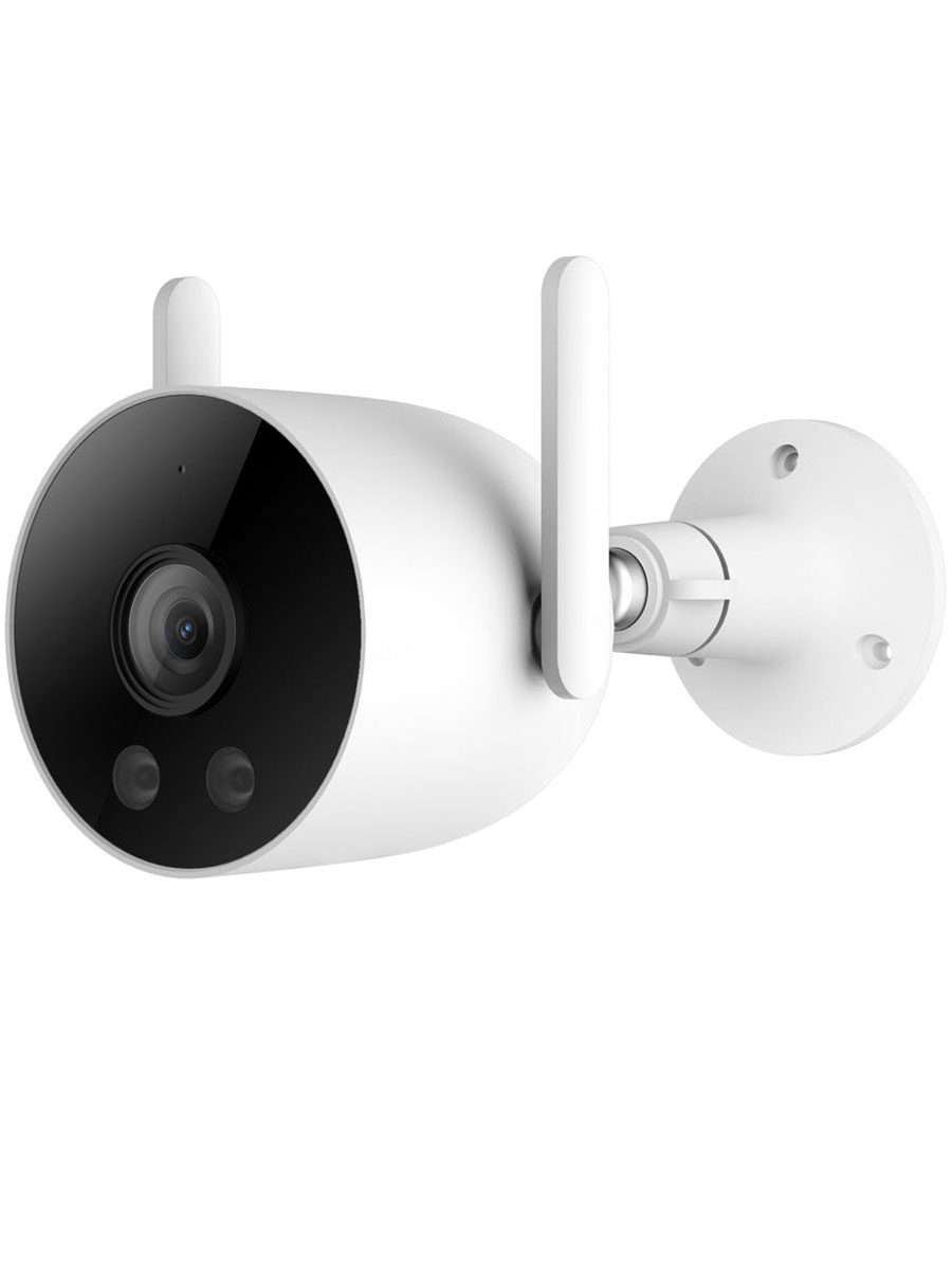 Cameră de supraveghere IMILAB EC3 Lite 2K White - Foto #1