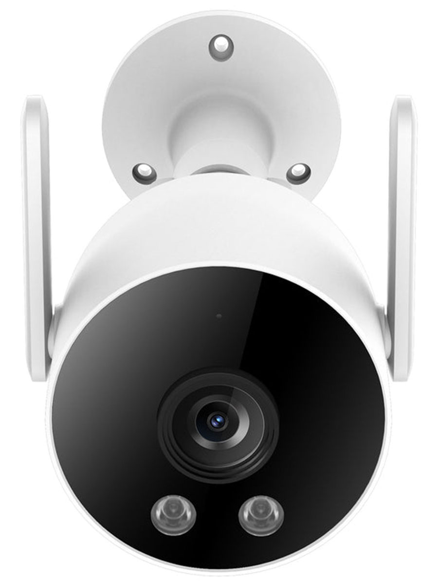 Cameră de supraveghere IMILAB EC3 Lite 2K White - Foto #2