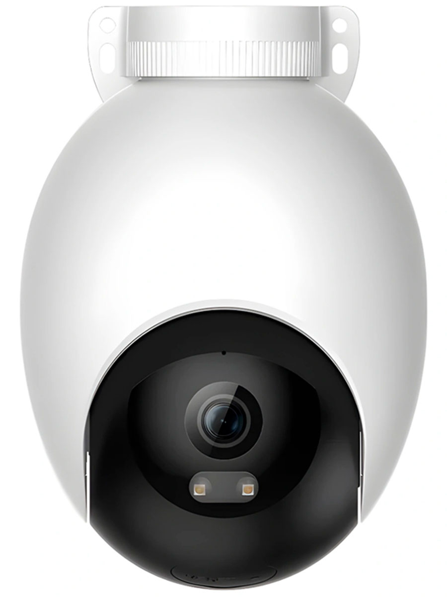 Cameră de supraveghere IMILAB EC6 3K WiFi White - Foto #1