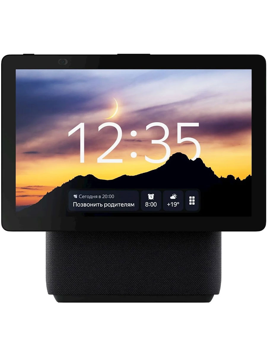 Boxă inteligentă Yandex Station Duo Max YNDX-00055 Black - Foto