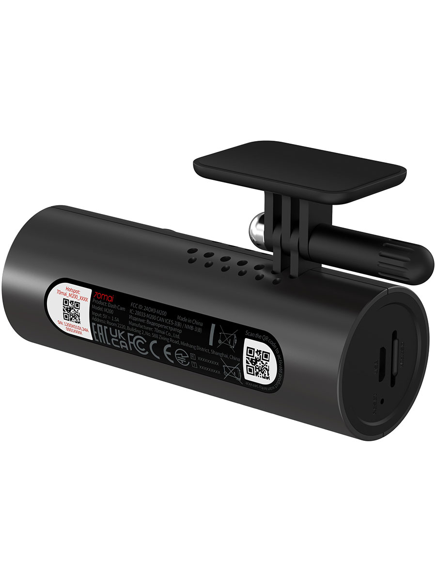 Cameră auto 70mai Dash Cam M200 Black - Foto #3