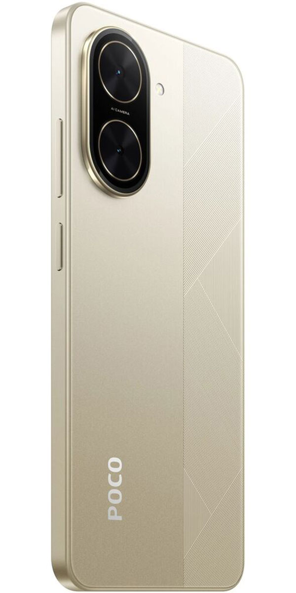Poco C71 4GB/128GB Gold - Foto #6