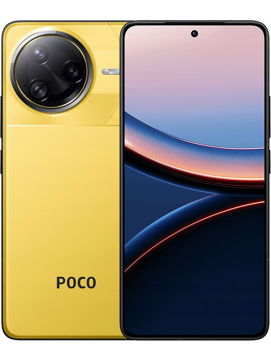Xiaomi Poco F7 Ultra 16GB/512GB Yellow - Фото