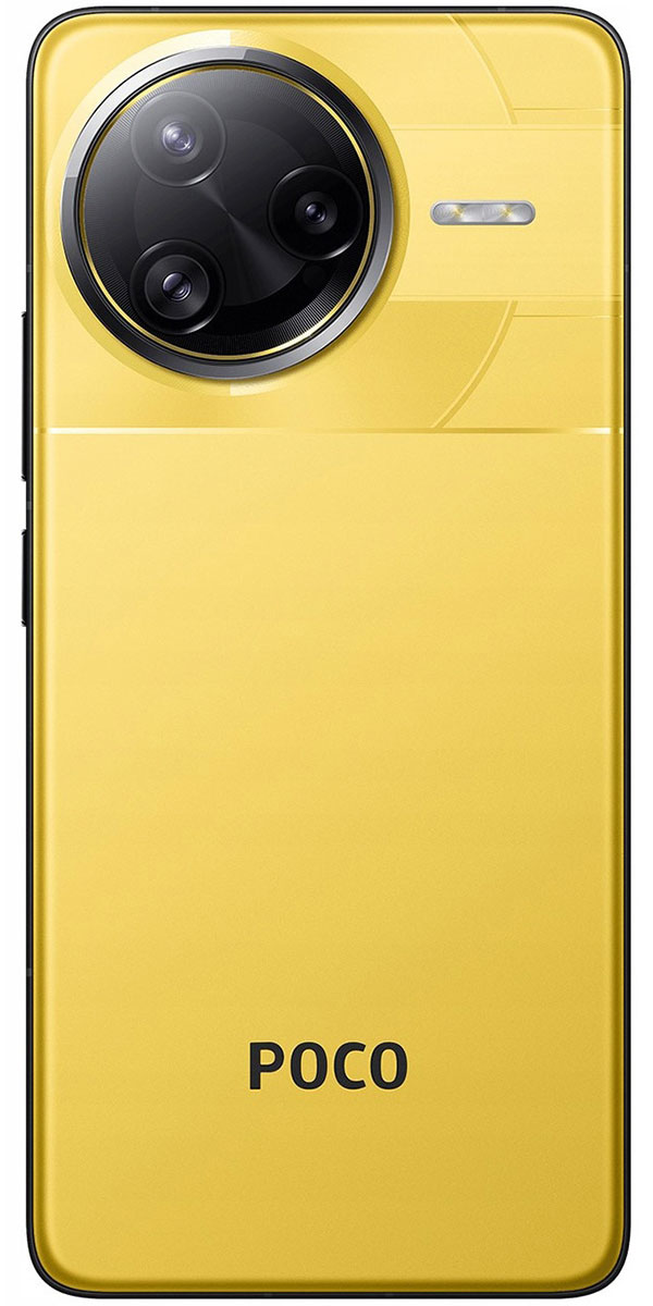 Poco F7 Ultra 16GB/512GB Yellow - Фото #5