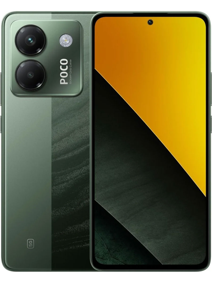 Xiaomi Poco M7 Pro 8GB/256GB Green - Foto #1