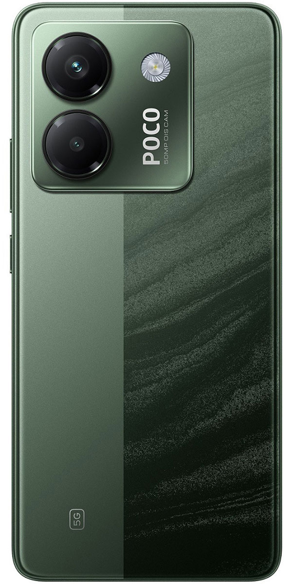 Poco M7 Pro 8GB/256GB Green - Foto #5
