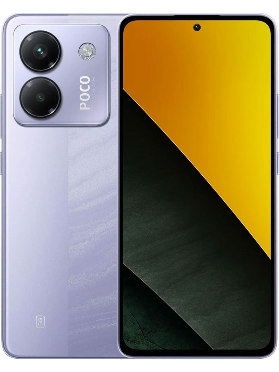 Xiaomi Poco M7 Pro 8GB/256GB Purple - Foto #1
