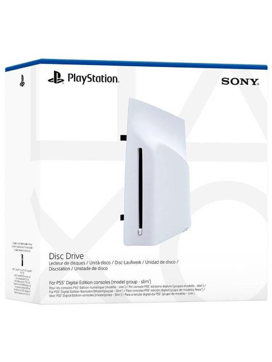 Unitate de disc Sony Disc Drive PlayStation 5 White - Foto #3
