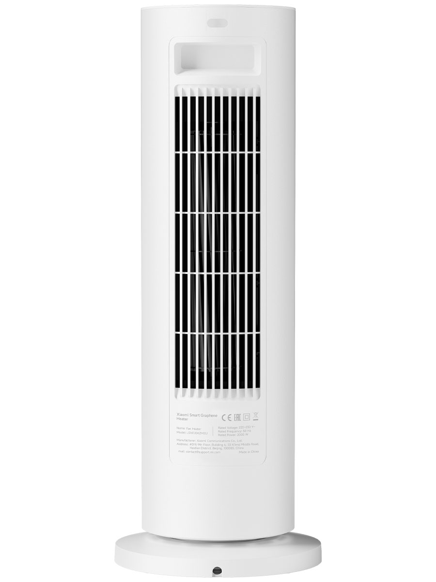 Вентилятор Xiaomi Smart Graphene Heater White - Фото #2