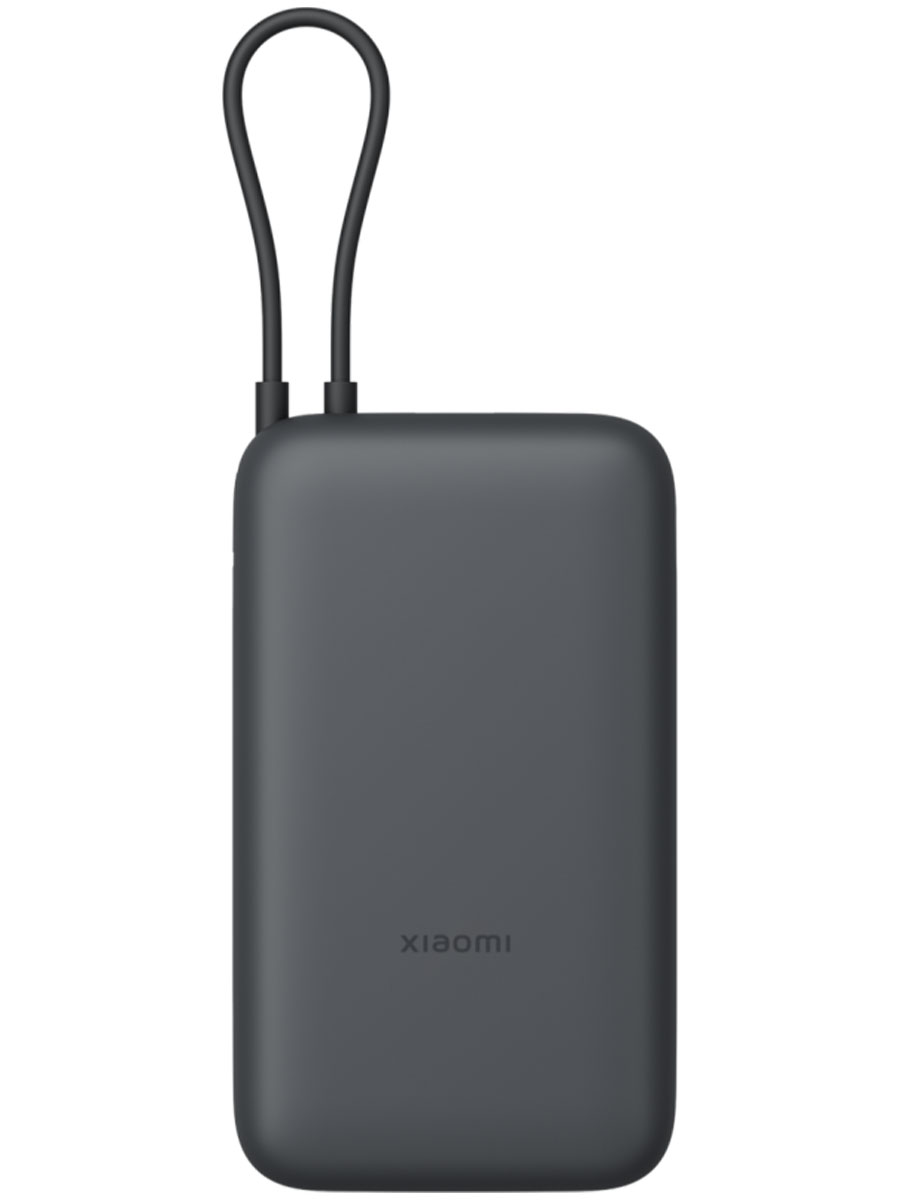 Acumulator extern Xiaomi 20000mAh Cable 22.5W Dark Gray - Foto