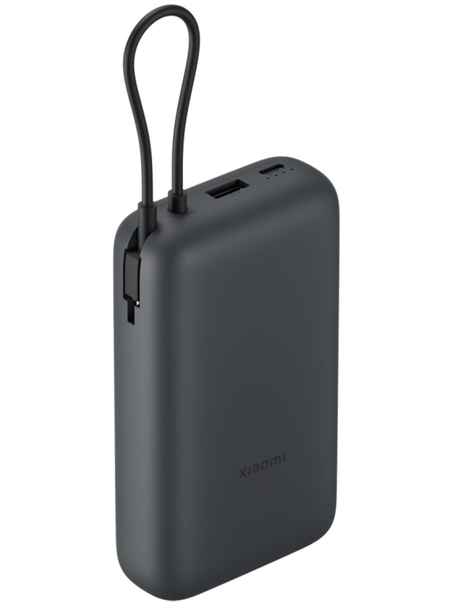 Acumulator extern Xiaomi 20000mAh Cable 22.5W Dark Gray - Foto #2