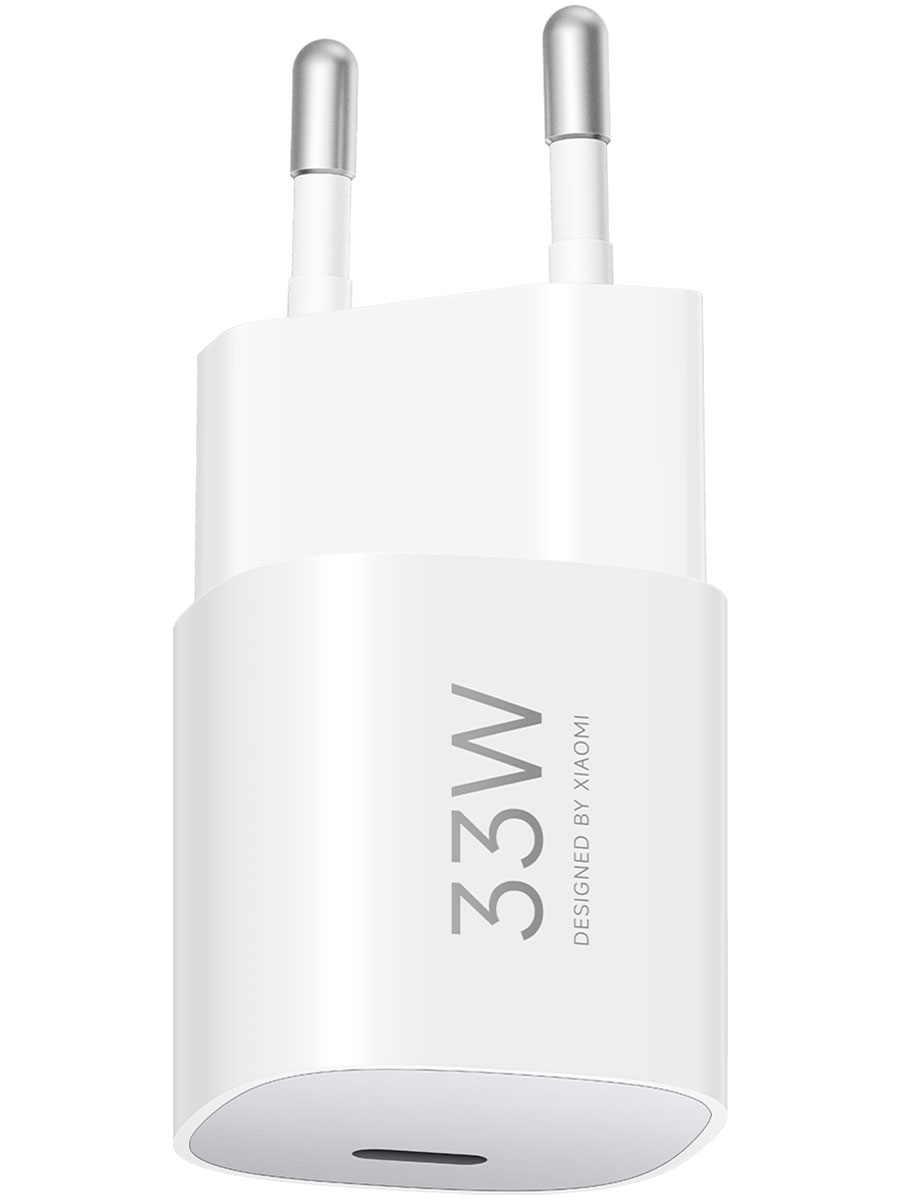 Încărcător rețea Xiaomi Nano Power Adapter 33W White - Foto