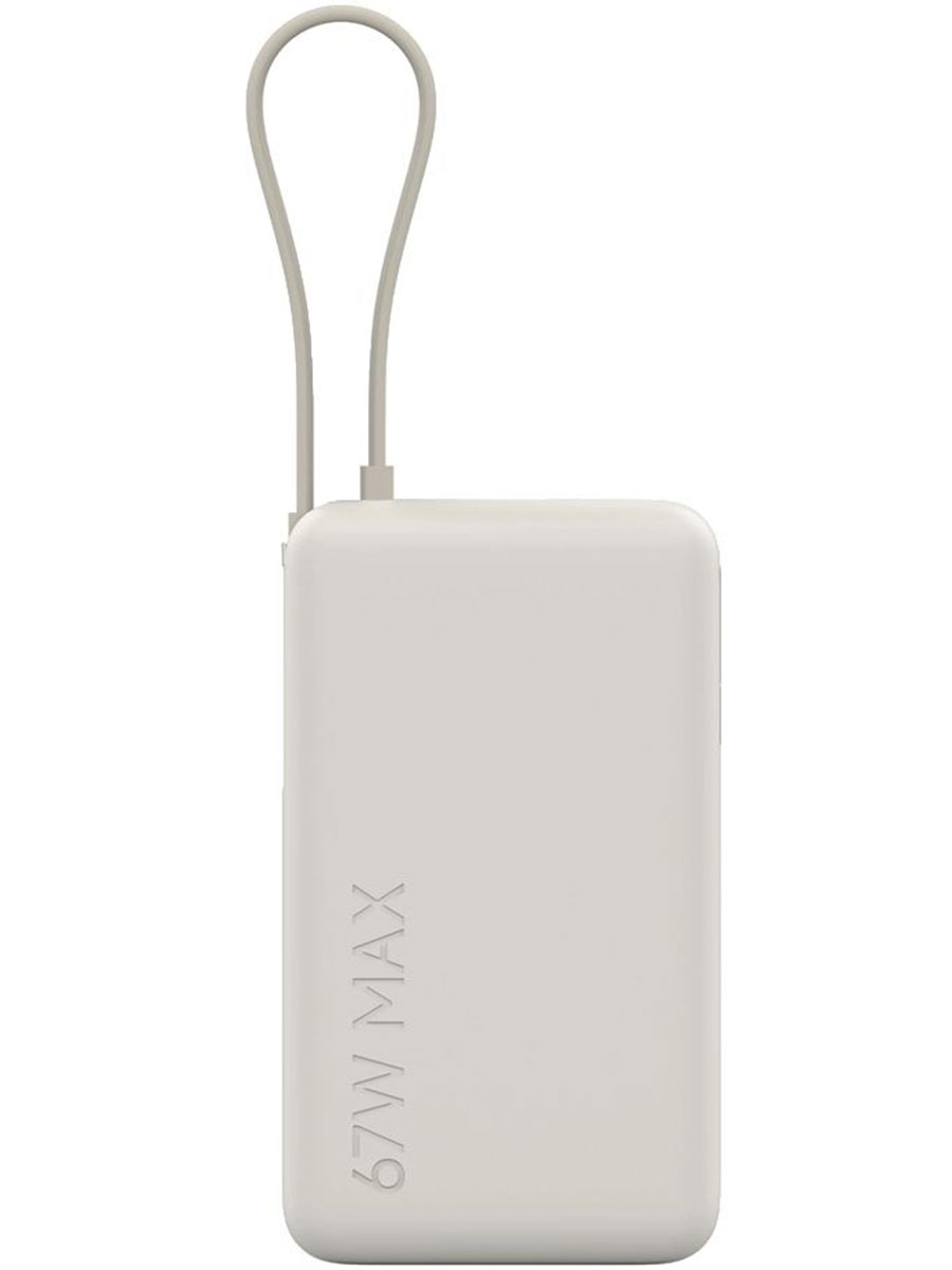 Acumulator extern Xiaomi 10000mAh 67W Cable Tan - Foto #1