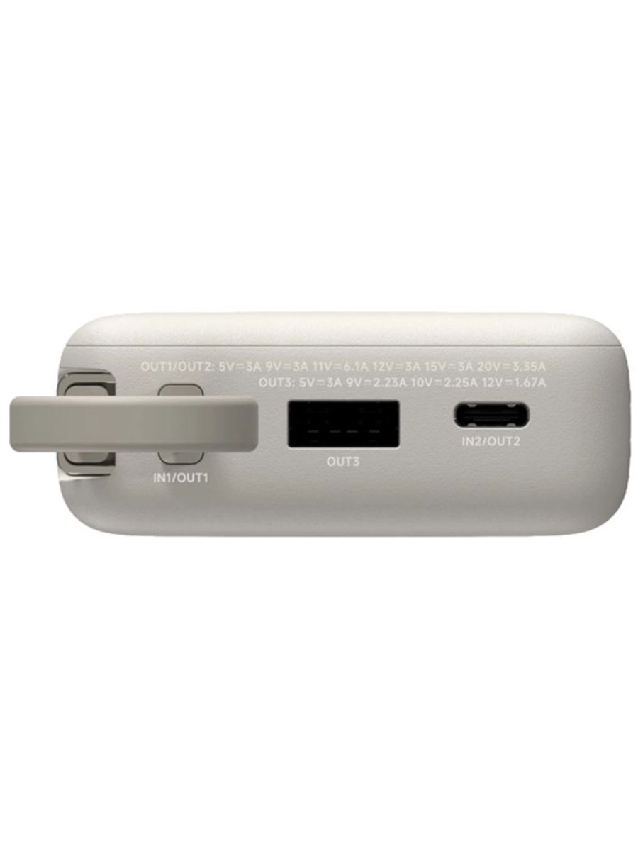 Acumulator extern Xiaomi 10000mAh 67W Cable Tan - Foto #3