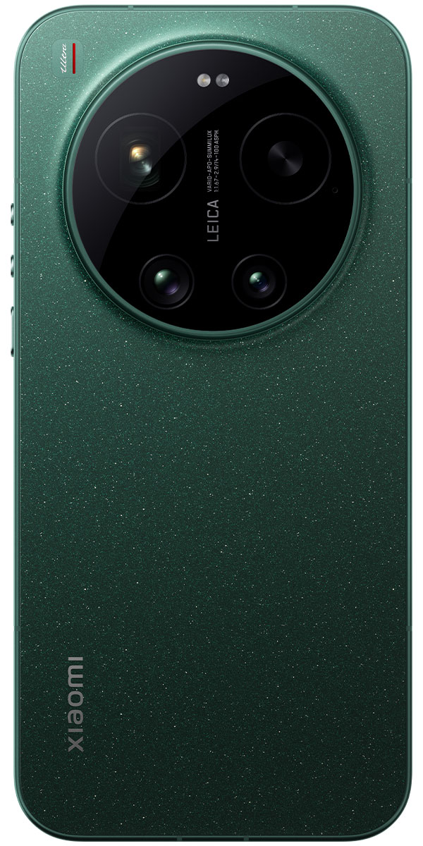 Xiaomi 17 Ultra 16GB/512GB Green - Фото #5