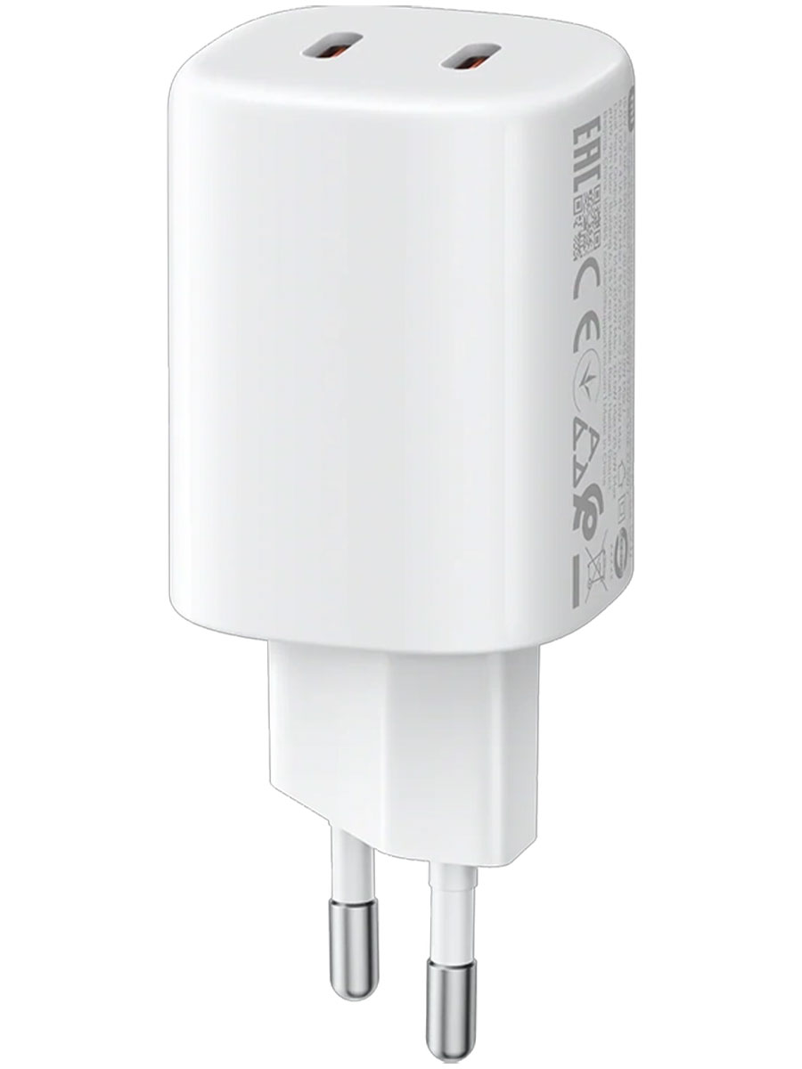 Încărcător rețea Xiaomi Nano Turbo 45W White - Foto