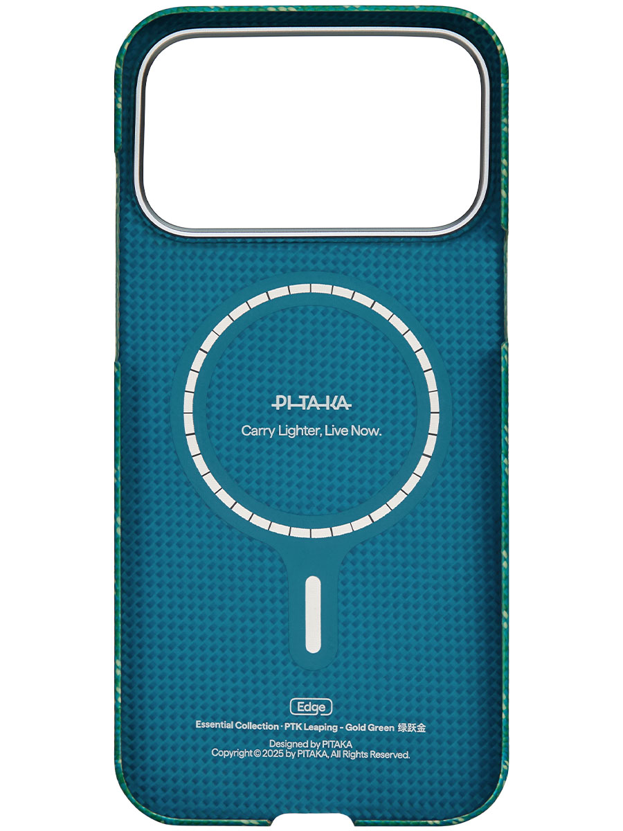Husă Pitaka iPhone 17 Pro Max Ultra-Slim Green - Foto #3