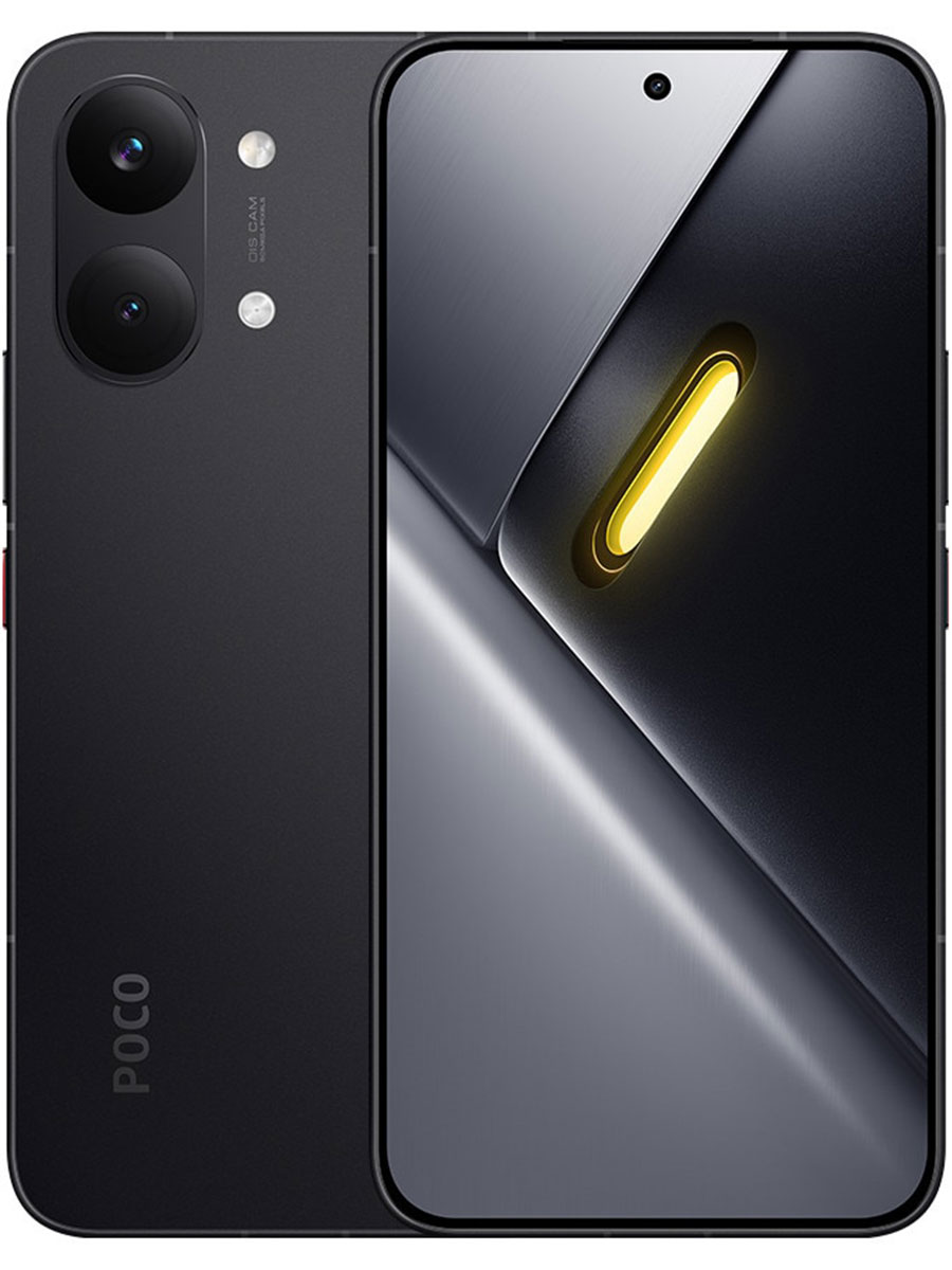 Poco X8 Pro Max 12GB/512GB Black - Фото