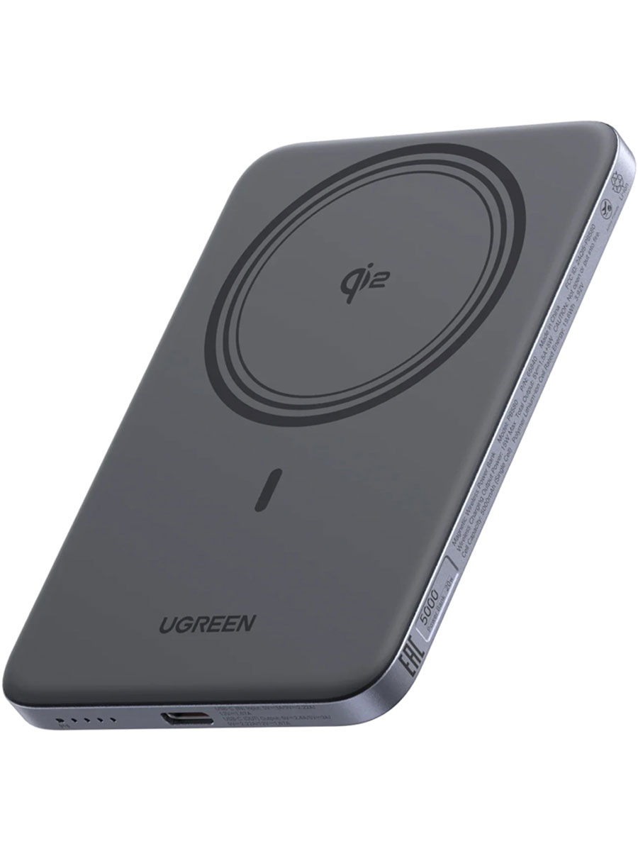Портативное зарядное устройство UGREEN Wireless Magsafe Ultra-Slim Qi2 5000mAh 15W Gray - Фото #1