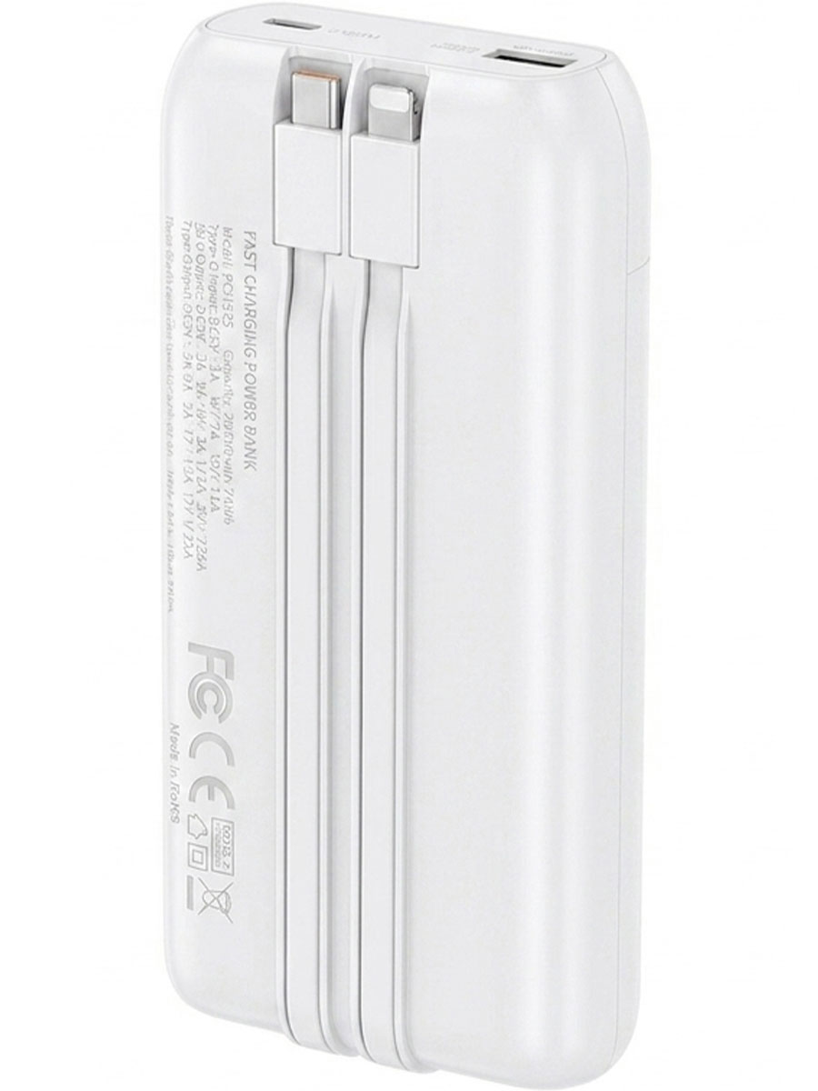 Acumulator extern BAVIN PC1153S 20000mAh 22.5W White - Foto #2