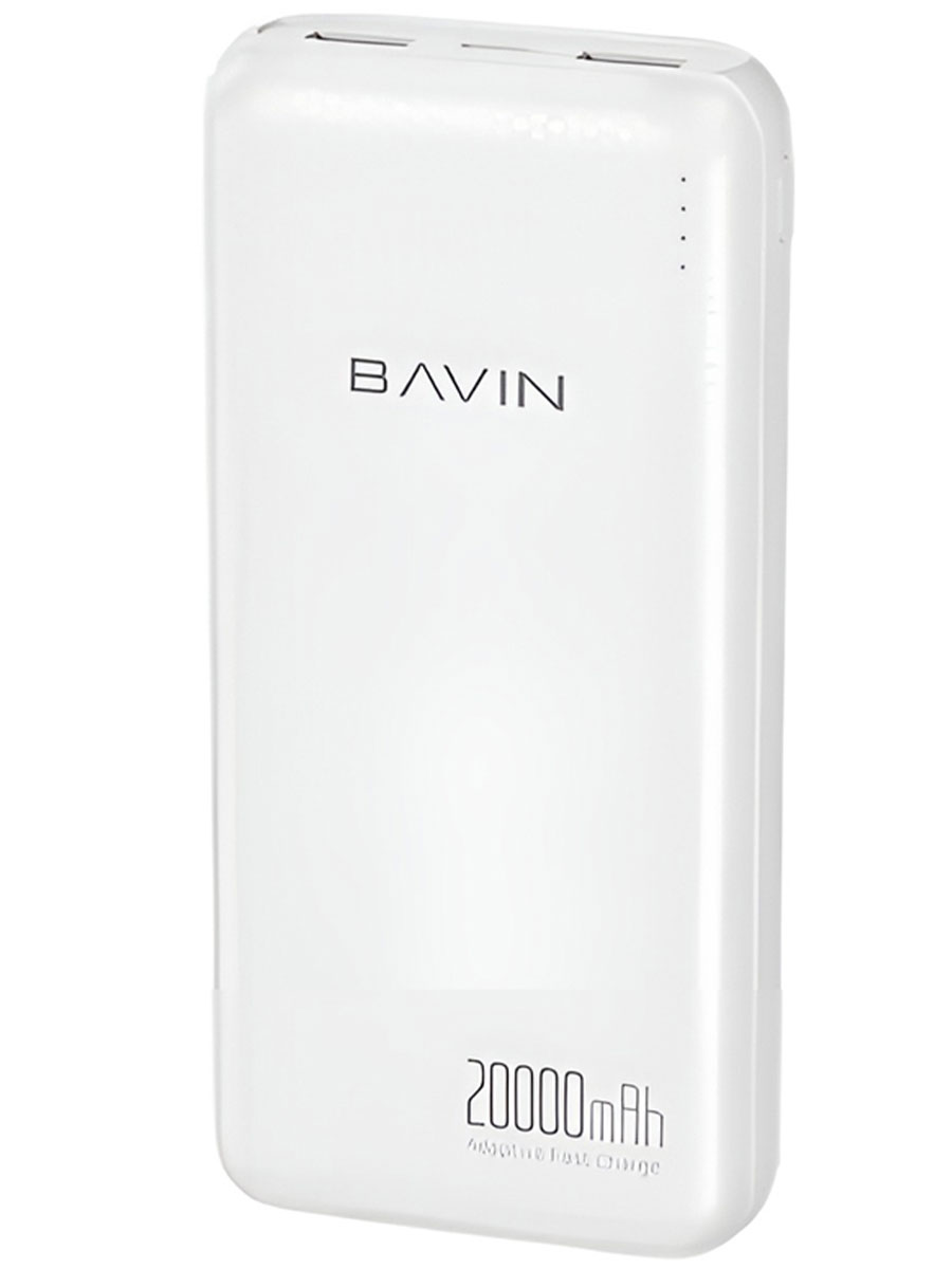 Портативное зарядное устройство BAVIN PC1182 20000mAh White - Фото